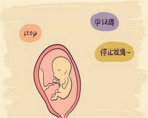 深圳供卵交流群_深圳供卵有孕母的基因吗_美国试管婴儿高龄如何评估卵巢功能