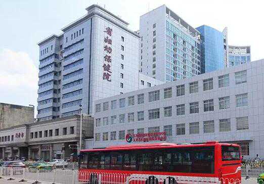 桂林哪里看不孕不育最出名-桂林治疗不孕不育的老中医